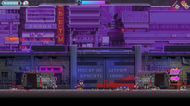 Рецензия на игру «Katana Zero». Deaddinos - изображение