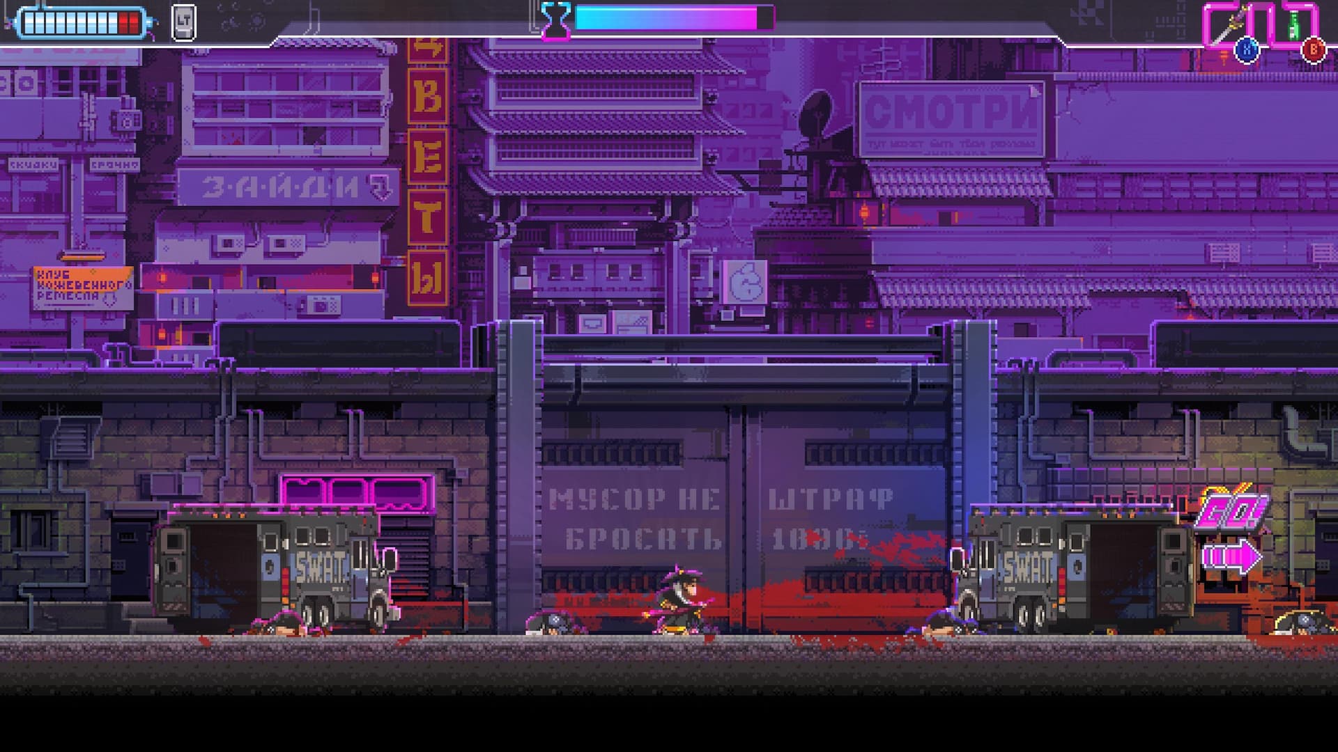 Рецензия на игру «Katana Zero». Deaddinos - изображение 2